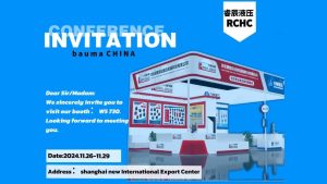 RuiChen hydraulic Press will participate in Sha...