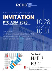 Join Us at PTC ASIA 2025 – Exclusive Discounts ...