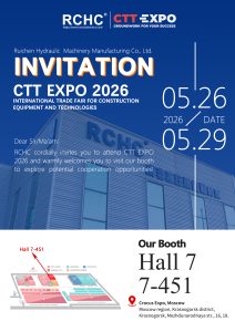 RCHC Hydraulic Gear Pump Booth CTT Expo 2026 Mo...