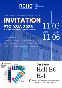 RCHC to Showcase Precision Hydraulic Gear Pump ...