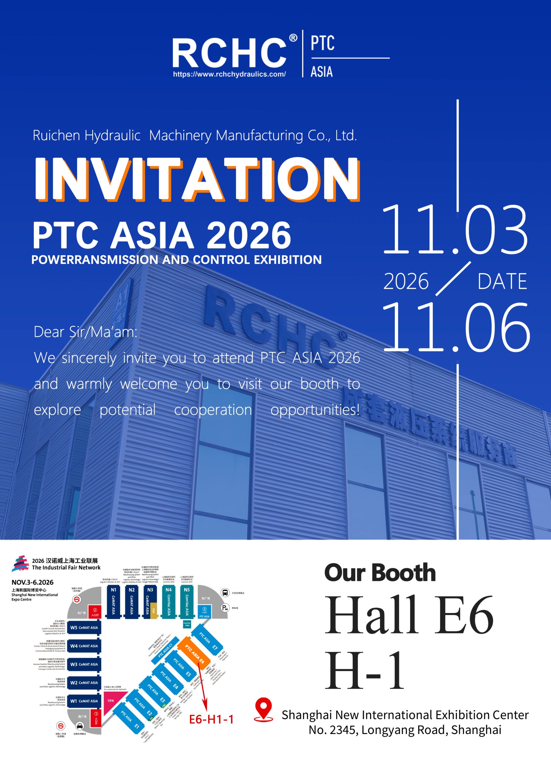 RCHC to Showcase Precision Hydraulic Gear Pump Solutions at PTC ASIA 2026