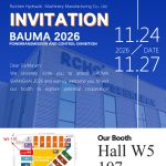 RCHC to Present Construction Machinery Hydraulic Parts at bauma CHINA 2026