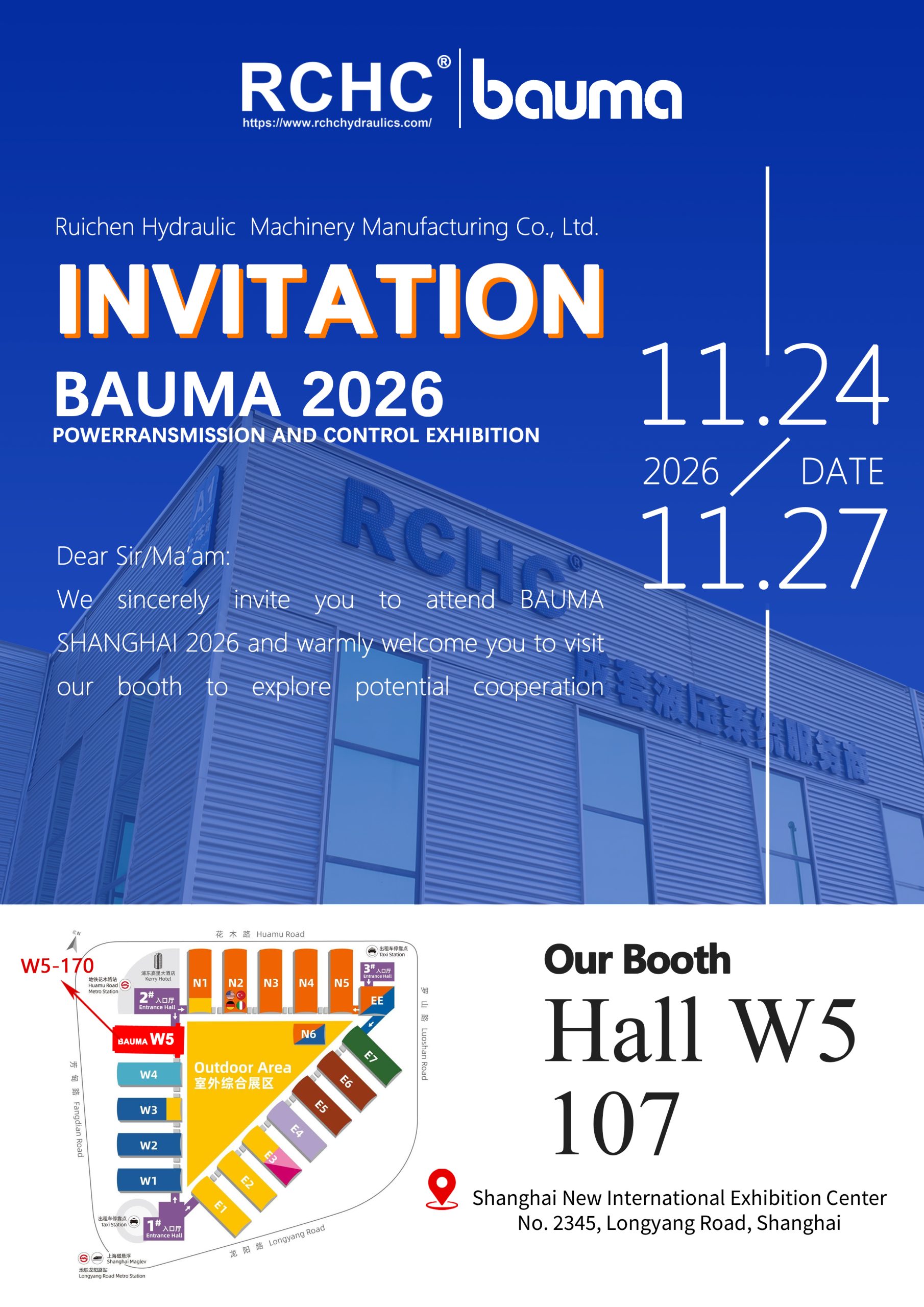 RCHC to Present Construction Machinery Hydraulic Parts at bauma CHINA 2026