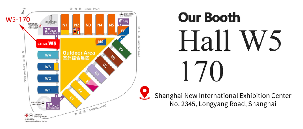 RCHC to Present Construction Machinery Hydraulic Parts at bauma CHINA 2026(images 1)